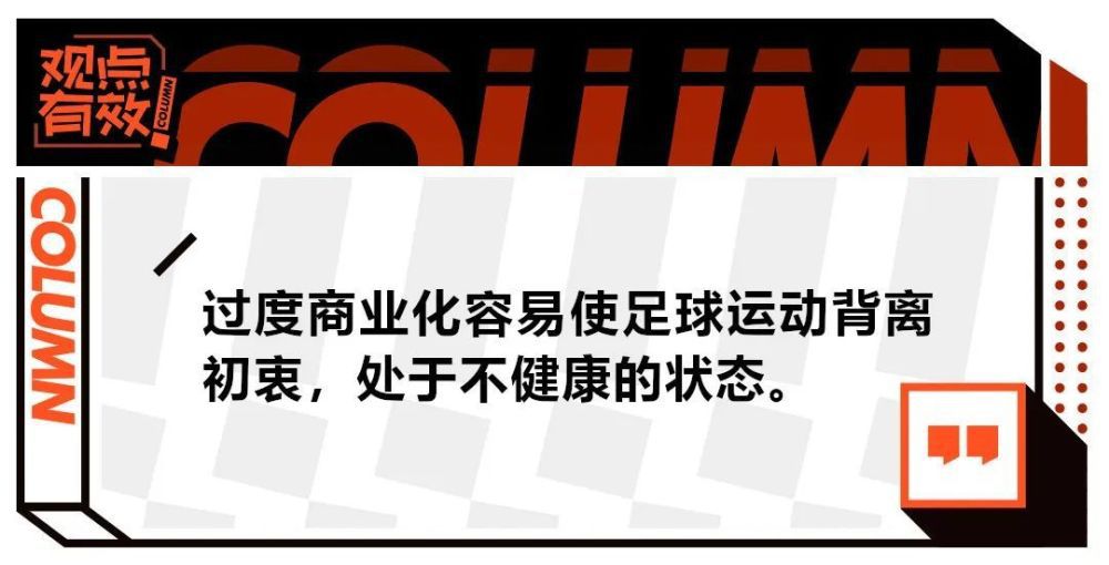 在接受采访时，阿森纳前锋热苏斯谈到了枪手与伊万-托尼之间的传闻，他表示他不在乎这些传闻。